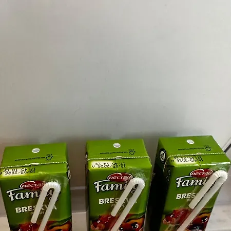 아파트 Cozy 'nest'